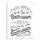 Stupell Industries What Happens In Bathroom Silly Decorated Typography Wall Plaque Art